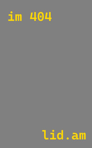 Утепление склада готовой продукции в Ставрополе от 2025 руб./м2 — комплексно | ТепломастерСтв